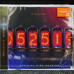 오피셜히게단디즘 Pretender CD 미개봉 신품