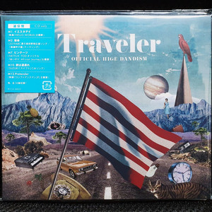 오피셜히게단디즘 Traveler CD 미개봉 신품