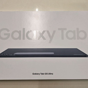 갤럭시탭 S10 울트라 256GB 미개봉상품