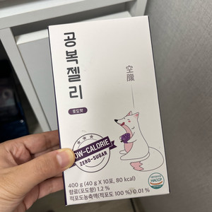 티트리트 공복젤리 포도맛