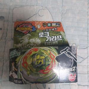 메탈베이블레이드 로크기라프 정품미품(새상품)