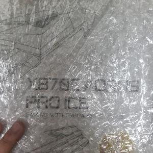 x870e aorus pro ice 팔아요.