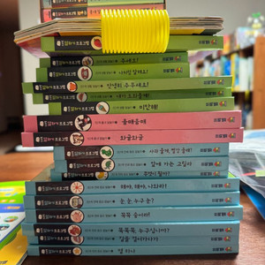 프뢰벨 말하기