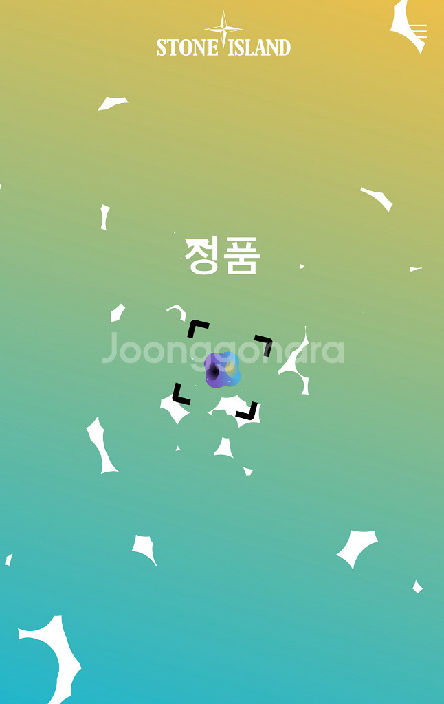 스톤아일랜드 맨투맨 블랙 XXL--5