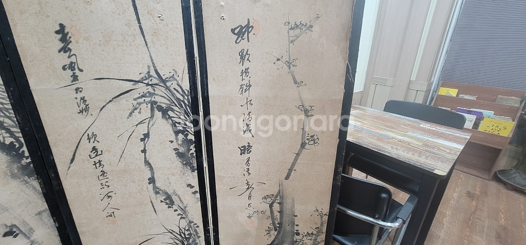 8폭 병풍 고화 한국화 골동품--6