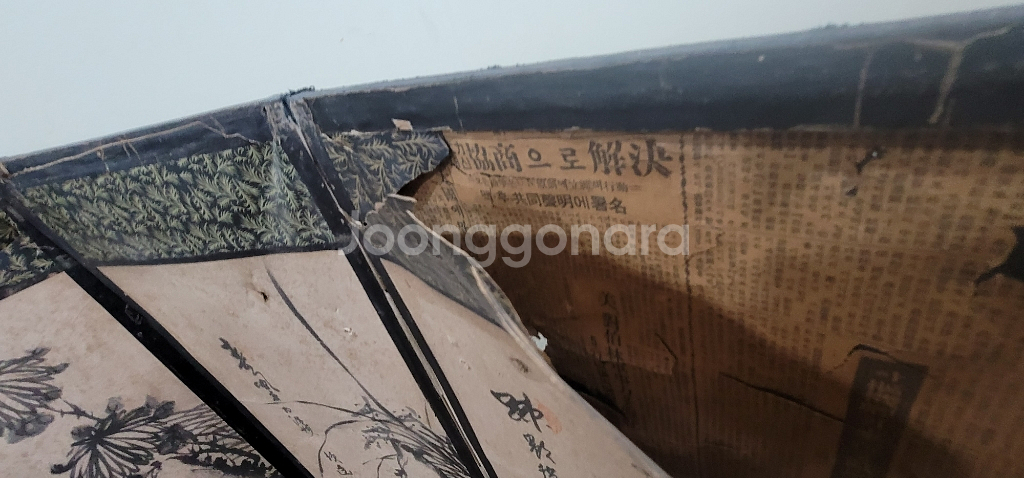 8폭 병풍 고화 한국화 골동품--7