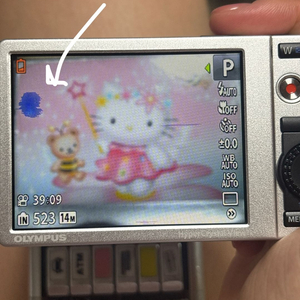 올림푸스 뮤7040 파란색