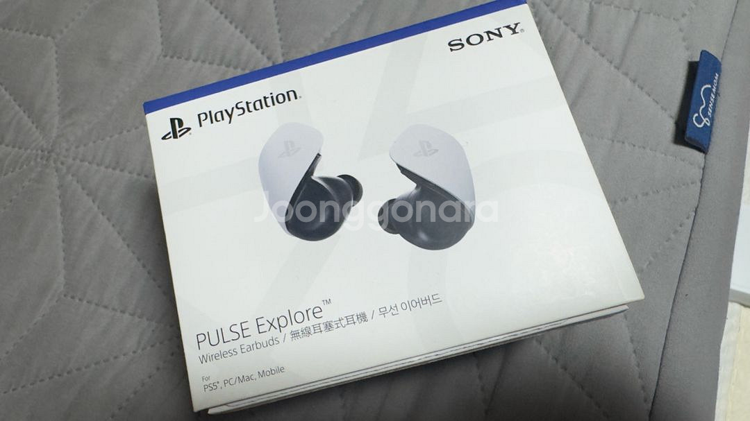 PS5 펄스 익스플로어 무선 이어버드 팝니다--0