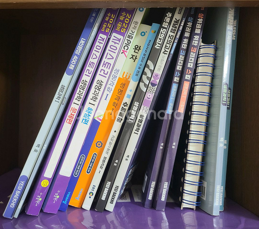 생명과학1,화학1,지구과학1 2,기하,한국지리,정치와법--0