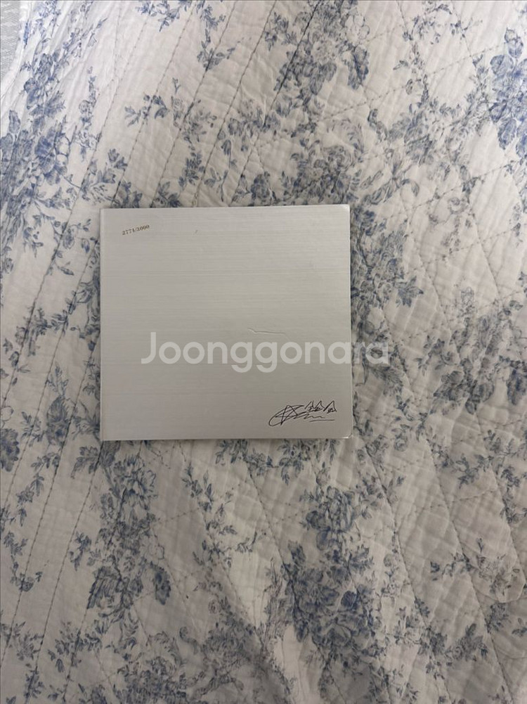 최성 한 앨버--0