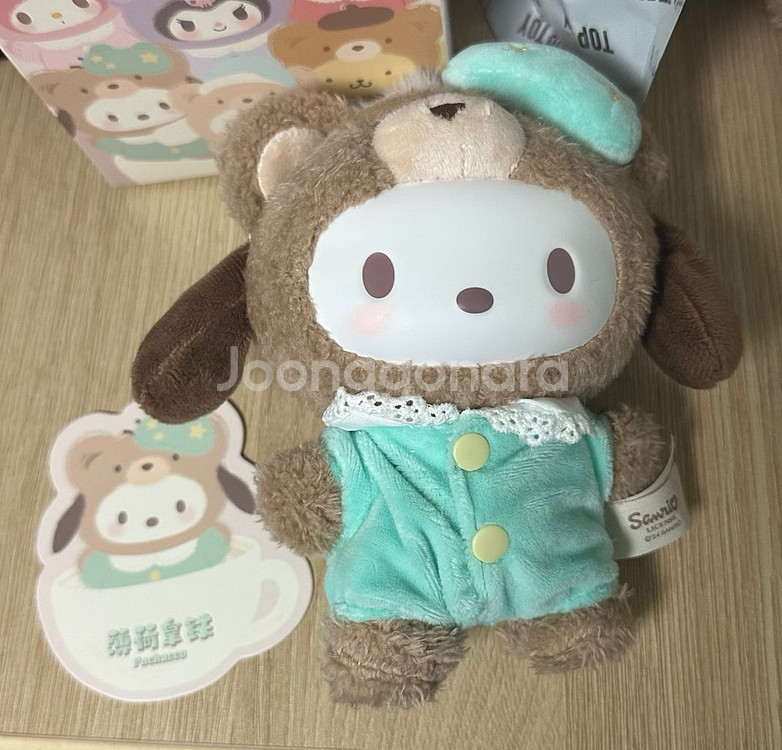 탑토이 산리오 라떼 베이비 플러피 인형 키링--0