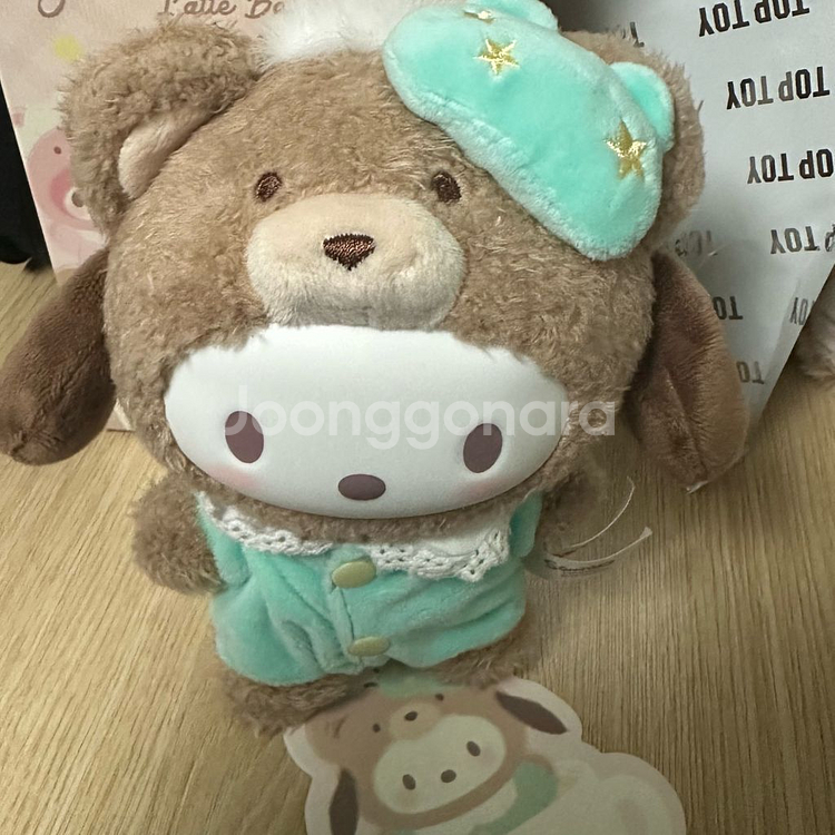 탑토이 산리오 라떼 베이비 플러피 인형 키링--2