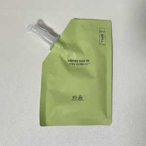한율 보들은행잎 모공핏 세럼 리필