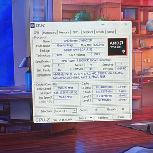 9800x3d 4070super 게이밍본체