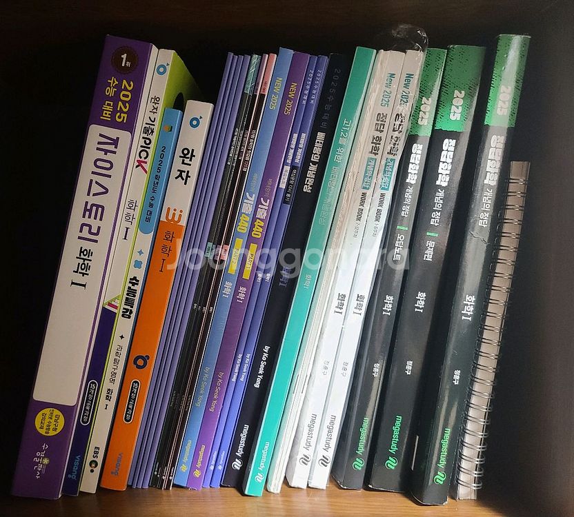 생명과학1,화학1,지구과학1 2,기하,한국지리,정치와법--2