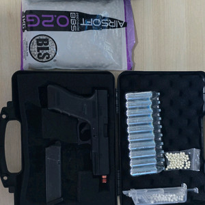 marui glock 18c 자동/단발가능 에어소프트