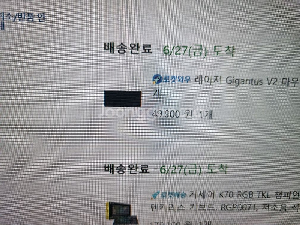 커세어 K70 RGB TKL 텐키리스 챔피언--3