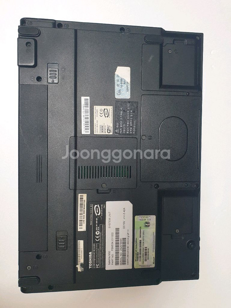 도시바 Satellite M50 노트북 Win Xp--2