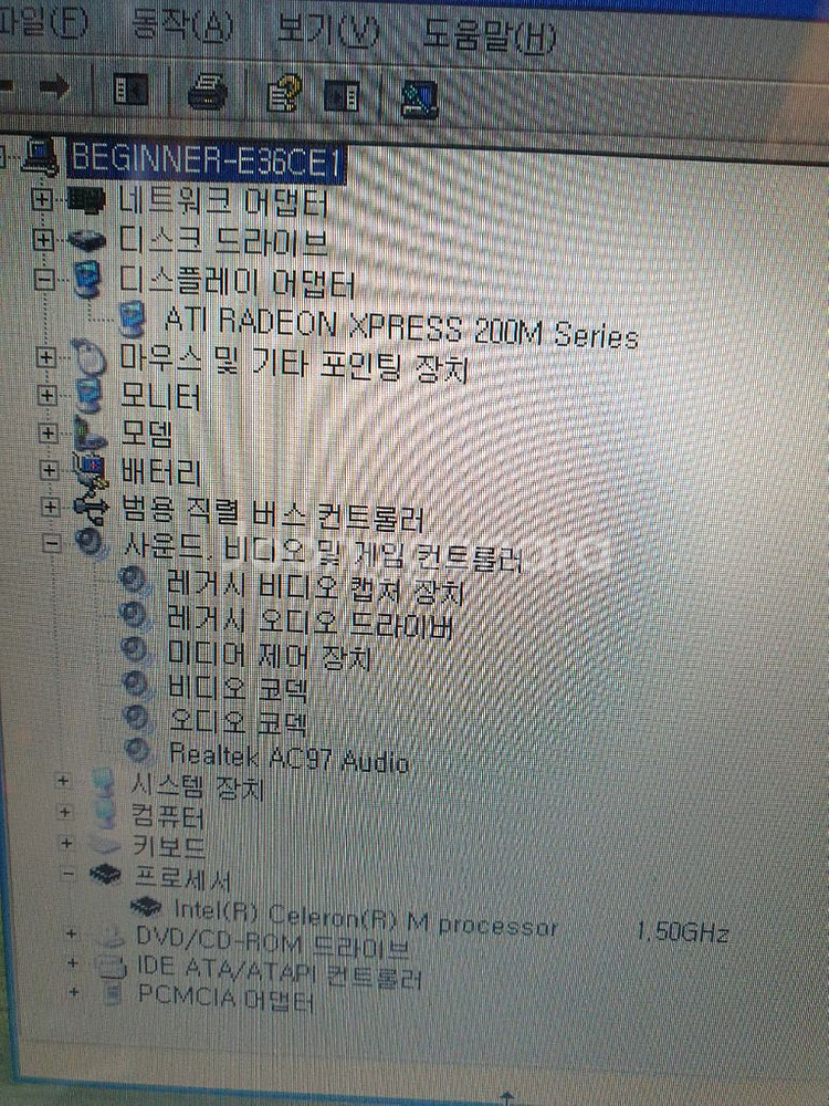 도시바 Satellite M50 노트북 Win Xp--6