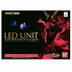 반다이 PG유니콘 LED 미개봉