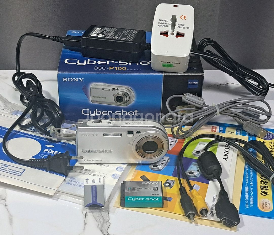 레트로 감성! 사이버샷 Dsc-P100 디지털 카메라--6