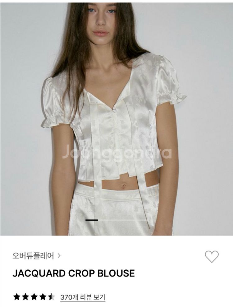 오버듀 플레이어 자카드 블라우스--1
