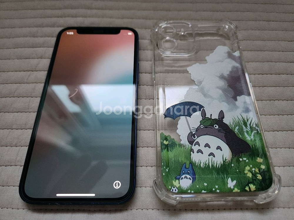 개인) 아이폰12미니 128GB--0
