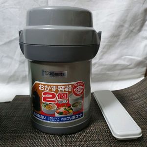 조지루시 보온 도시락 SL-JAF14