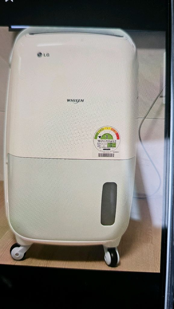 LG휘센 공기청정 제습기15리터 1등급 결로방지예방 이미지