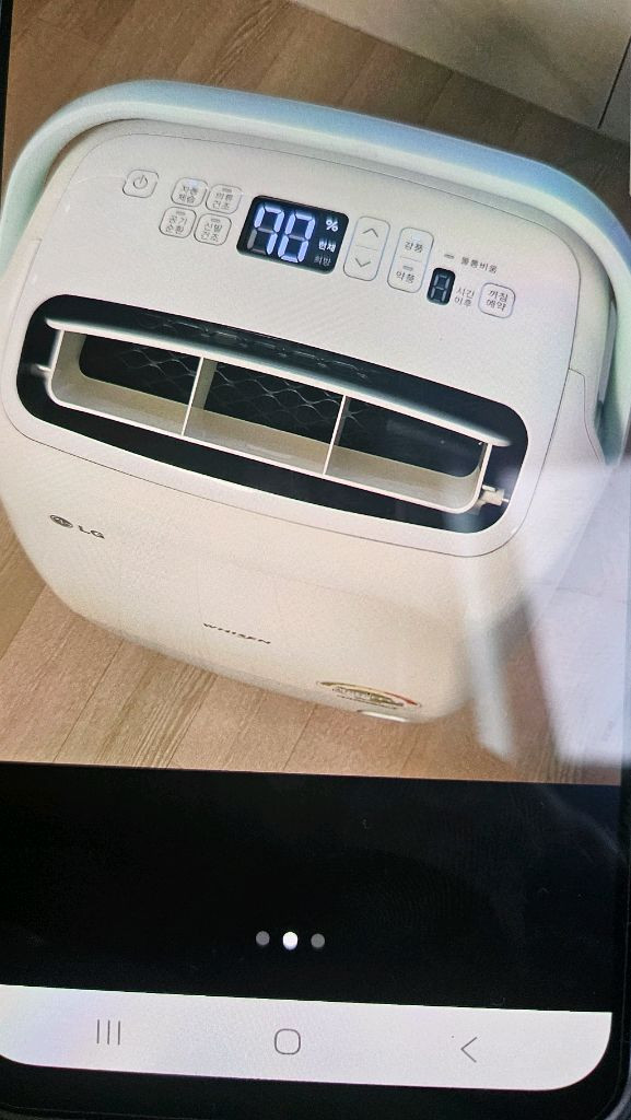 LG휘센 공기청정 제습기15리터 1등급 결로방지예방 이미지