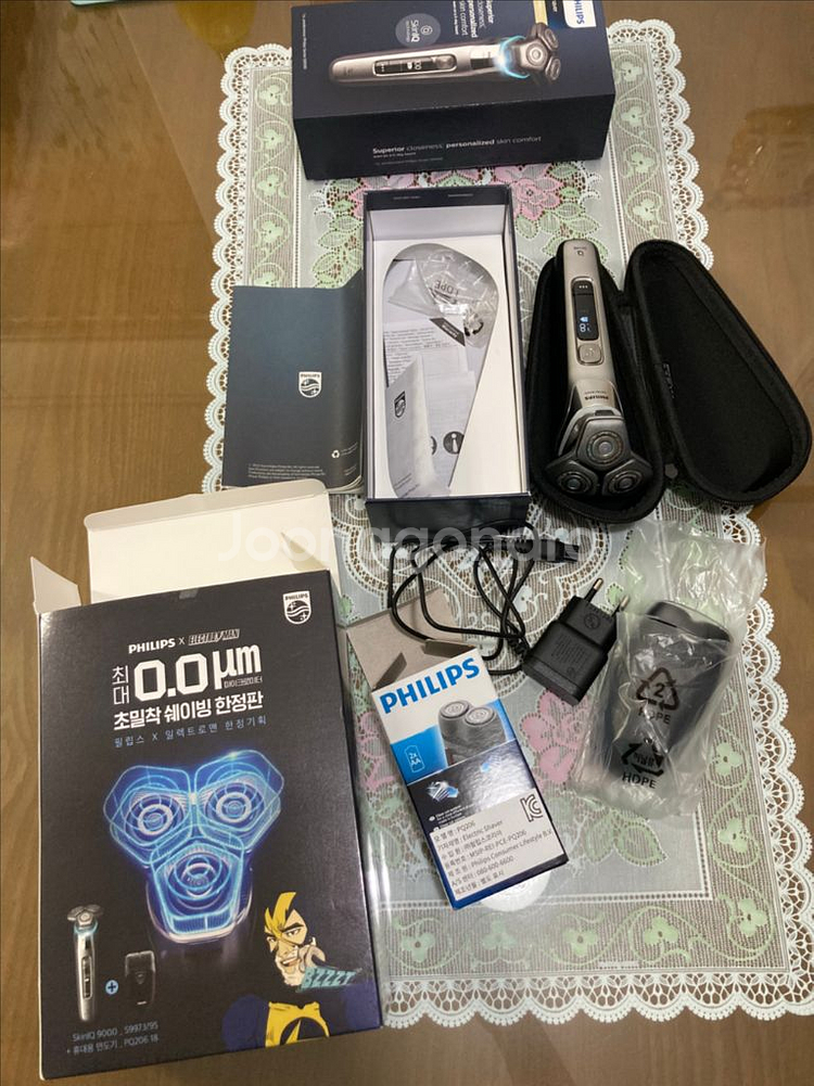 새상품 필립스 9000면도기+휴대용면도기--0