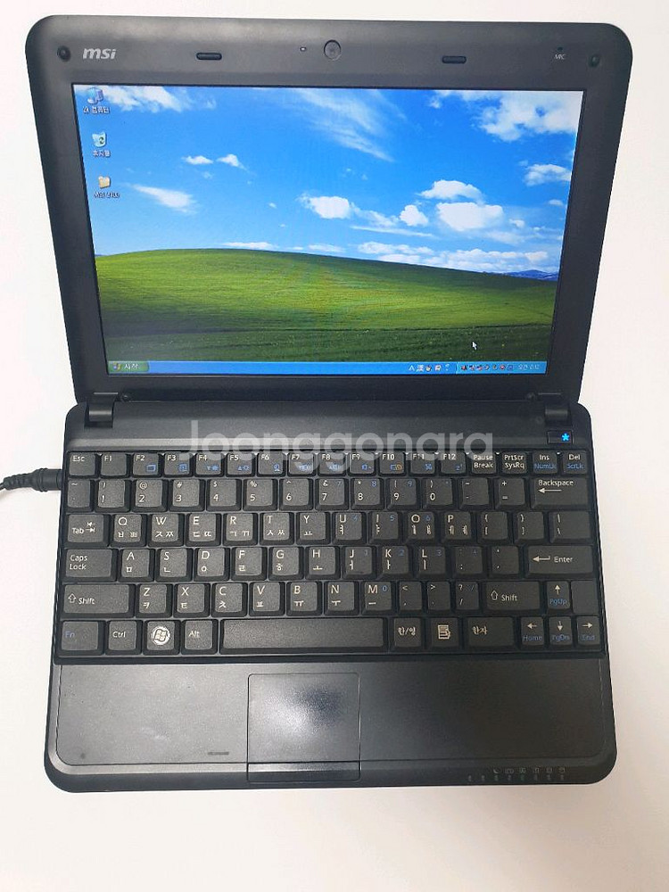 MSI U100 넷북 노트북 Win Xp. 하자 있음--0