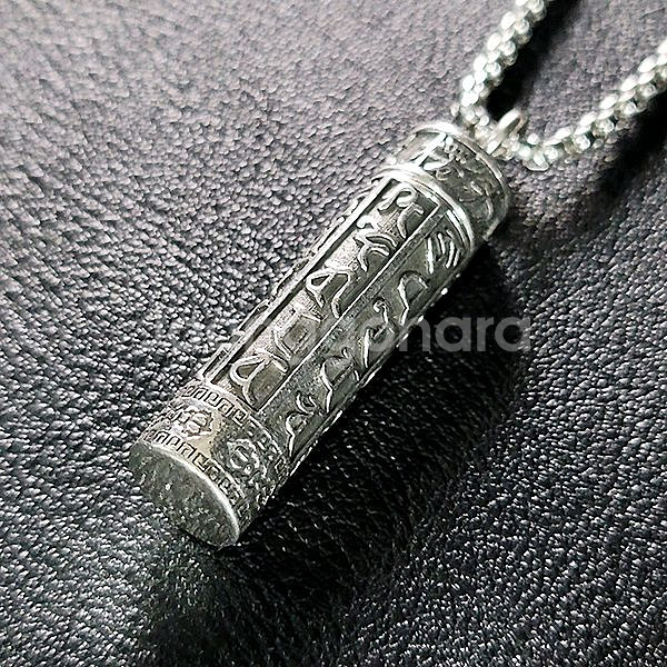 Sutra 백동 펜던트 엔틱 선물 불교 남자 목걸이--0
