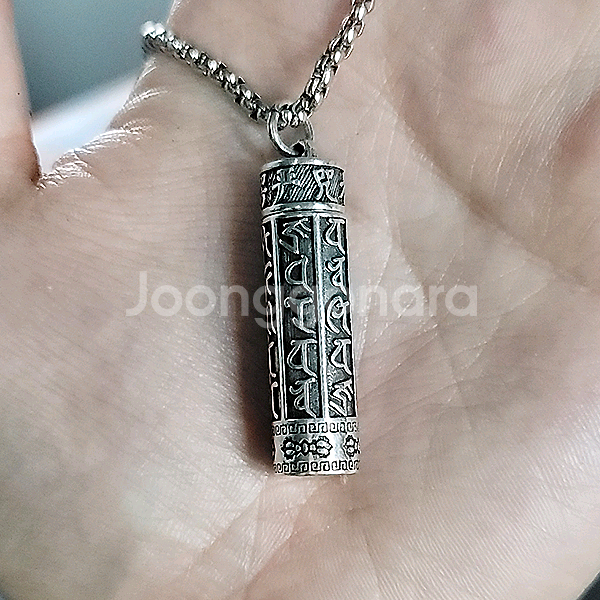 Sutra 백동 펜던트 엔틱 선물 불교 남자 목걸이--4