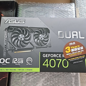 Asus 4070 super dual oc 12gb
