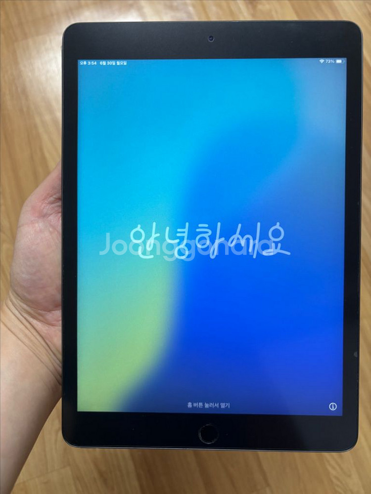 아이패드 9세대 64g 팝니다--4