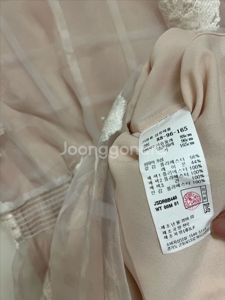 질스튜어트뉴욕 오간자 시스루 원피스 돌잔치 셀프웨딩--9