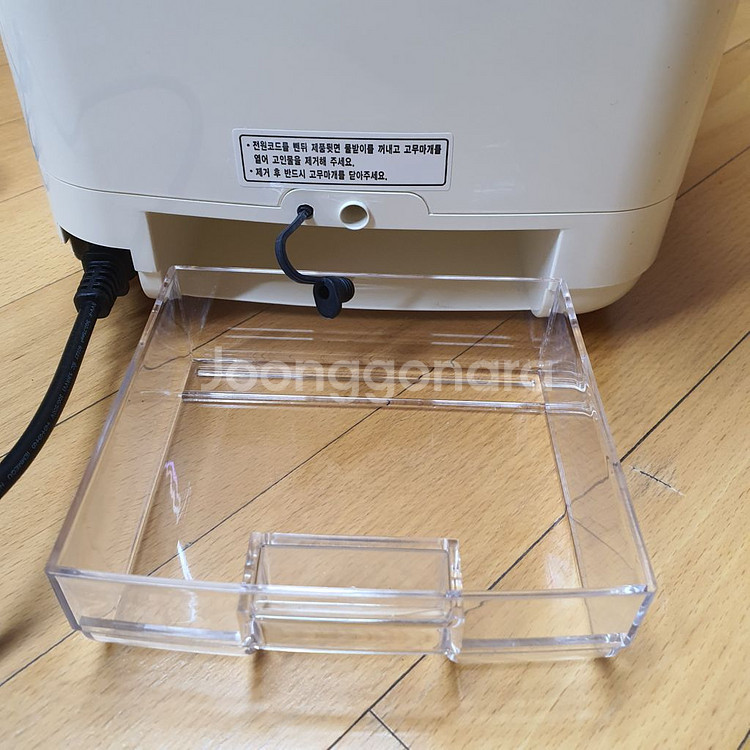 스마트카라 음식물처리기 PCS-400C 음식물 바이타믹--7
