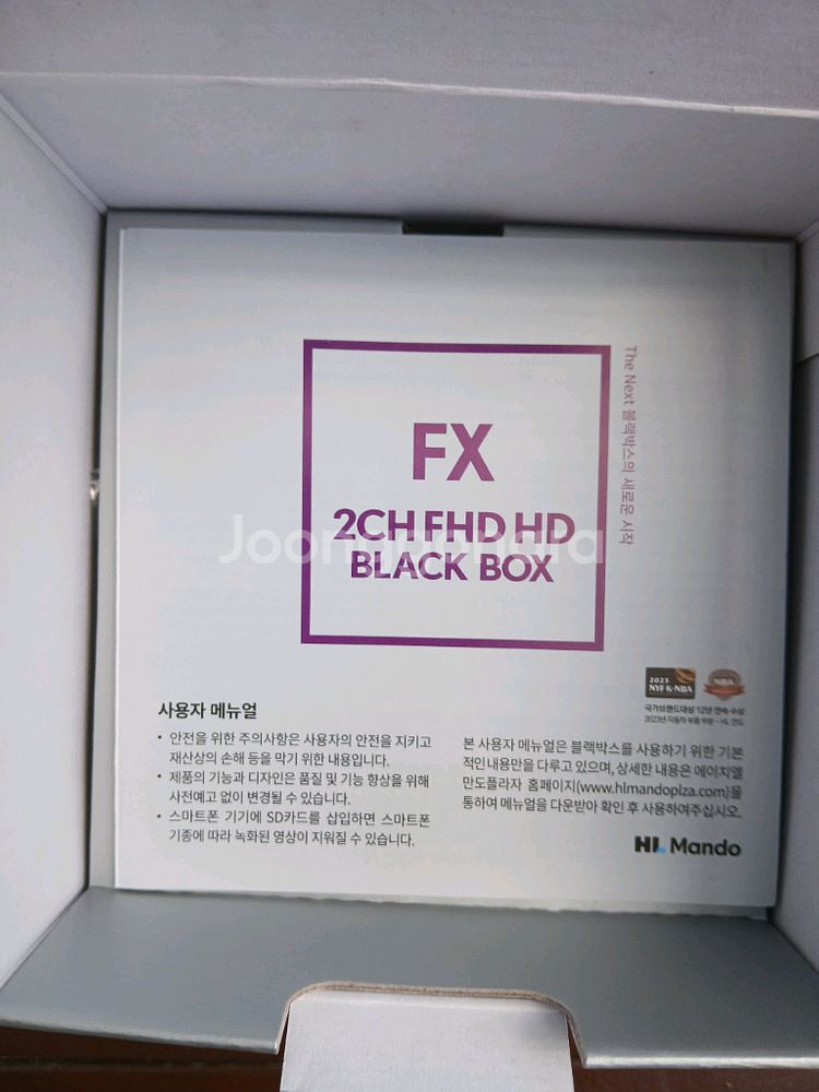 만도FX 64G (GPS 포함)20대 예약판매--4