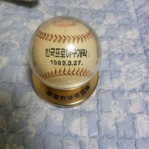 1982년 프로야구 첫 시즌 개막볼