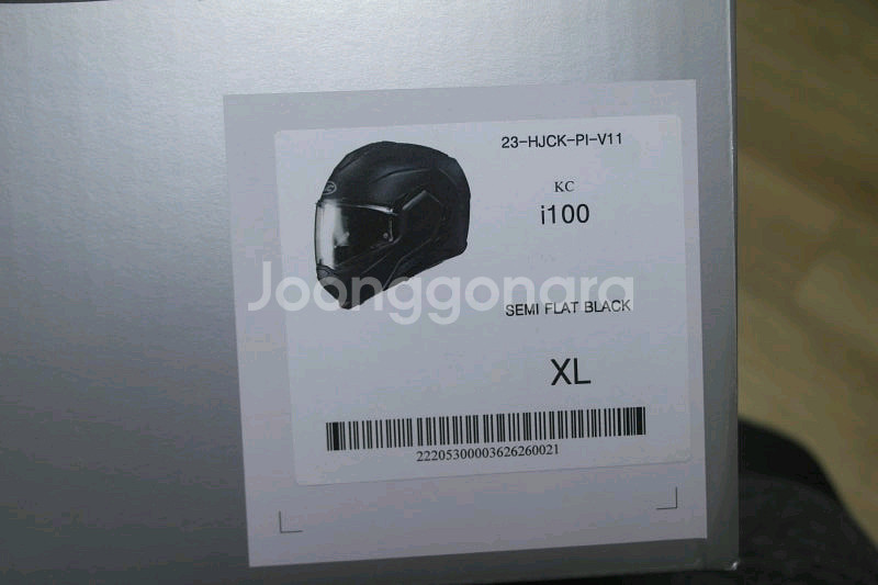 [신품급] 홍진 i100 시스템 XL -무광---7