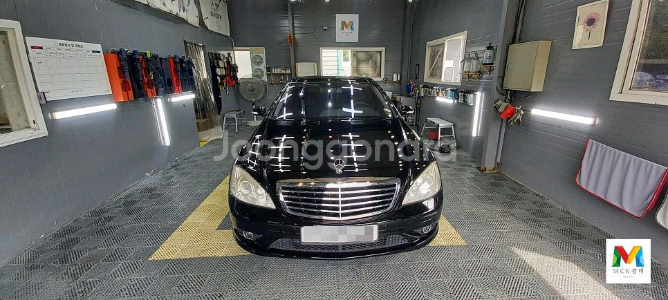 벤츠 S550 막광택플러스+유리막코팅--0