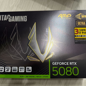 zotac rtx 5080 amp ultra 팝니다