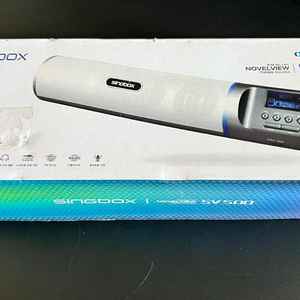 노벨뷰 싱박스 SV500 스피커 미개봉