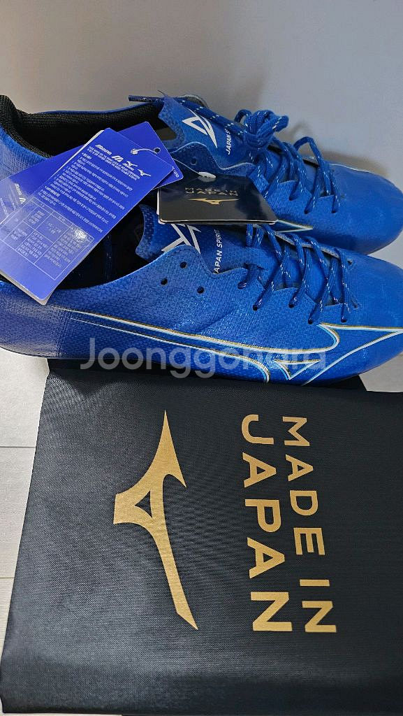 미즈노 알파 재팬jp 축구화 265--2
