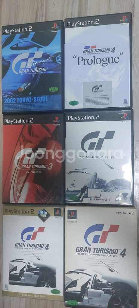 PS2 그란트리스모 시리즈--0
