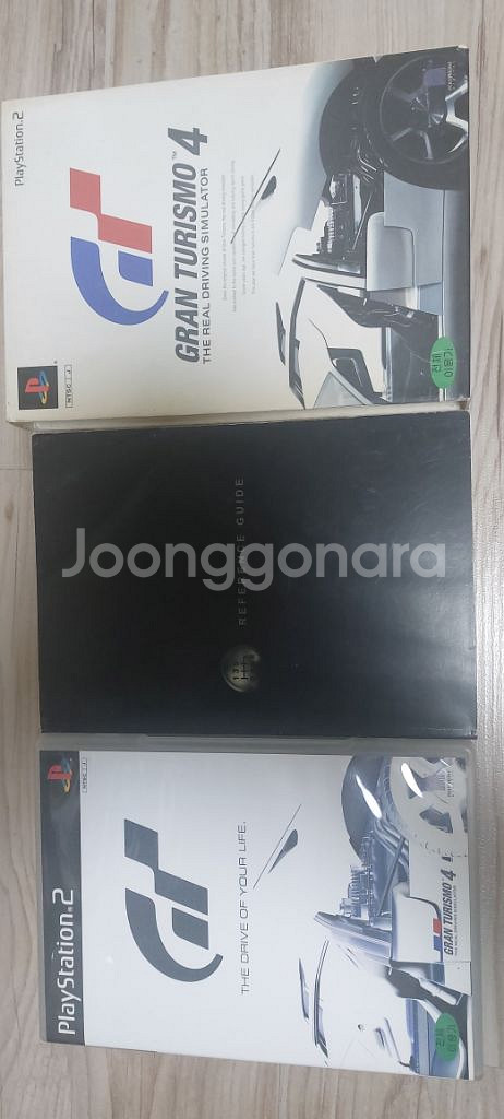 PS2 그란트리스모 시리즈--2
