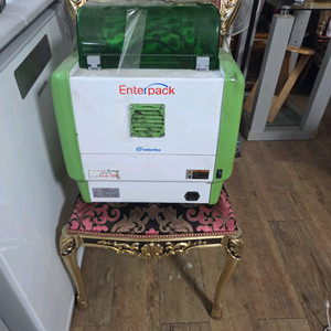 엔터팩 EHQ-350N2