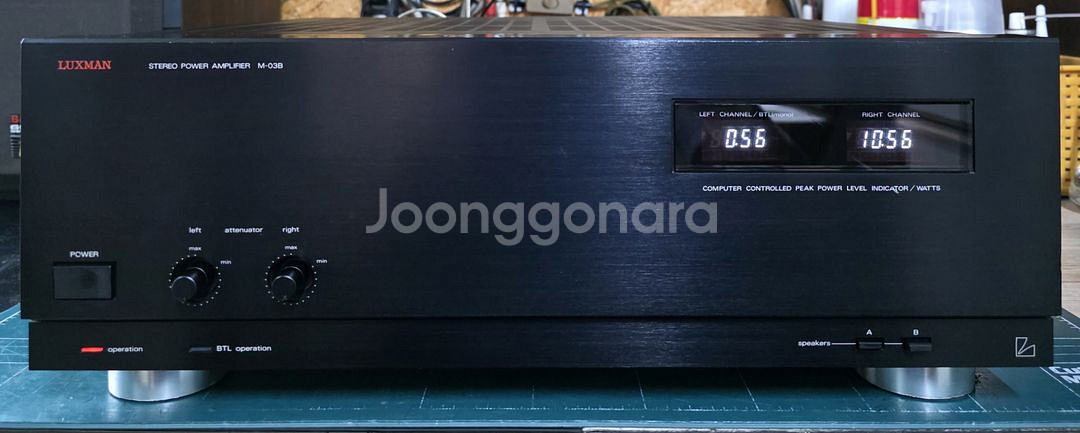 락스만 파워 M-03B 판매합니다--0