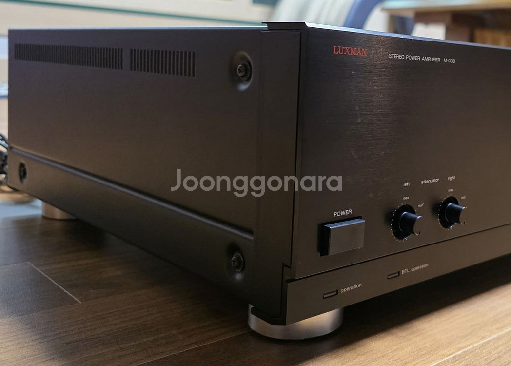 락스만 파워 M-03B 판매합니다--1